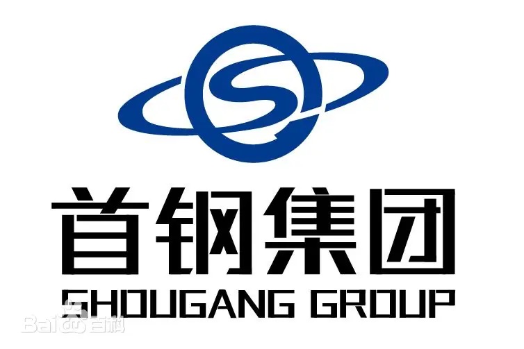 SHOUGANG