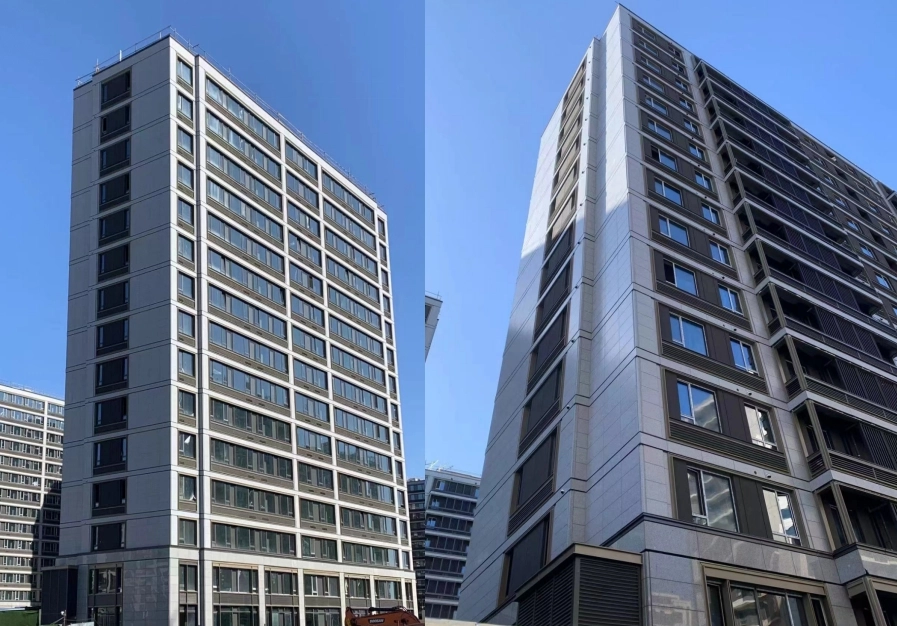 Beijing Residential Projects