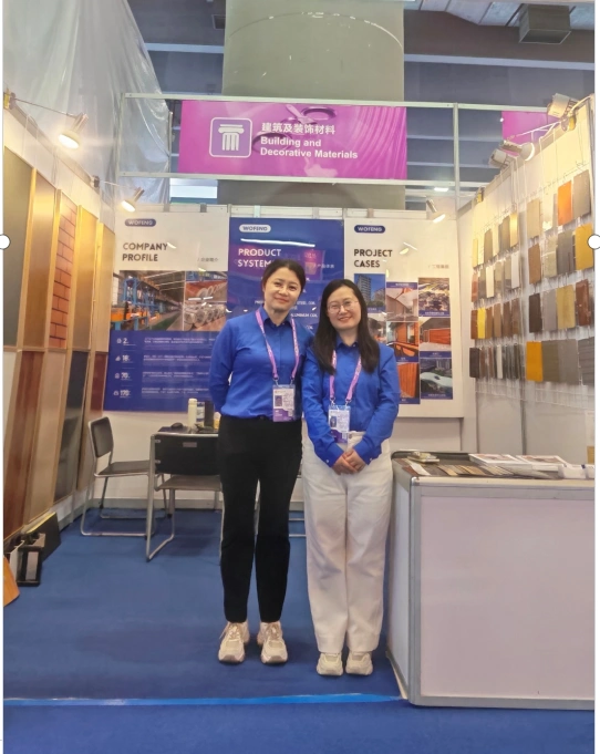 139th Canton Fair