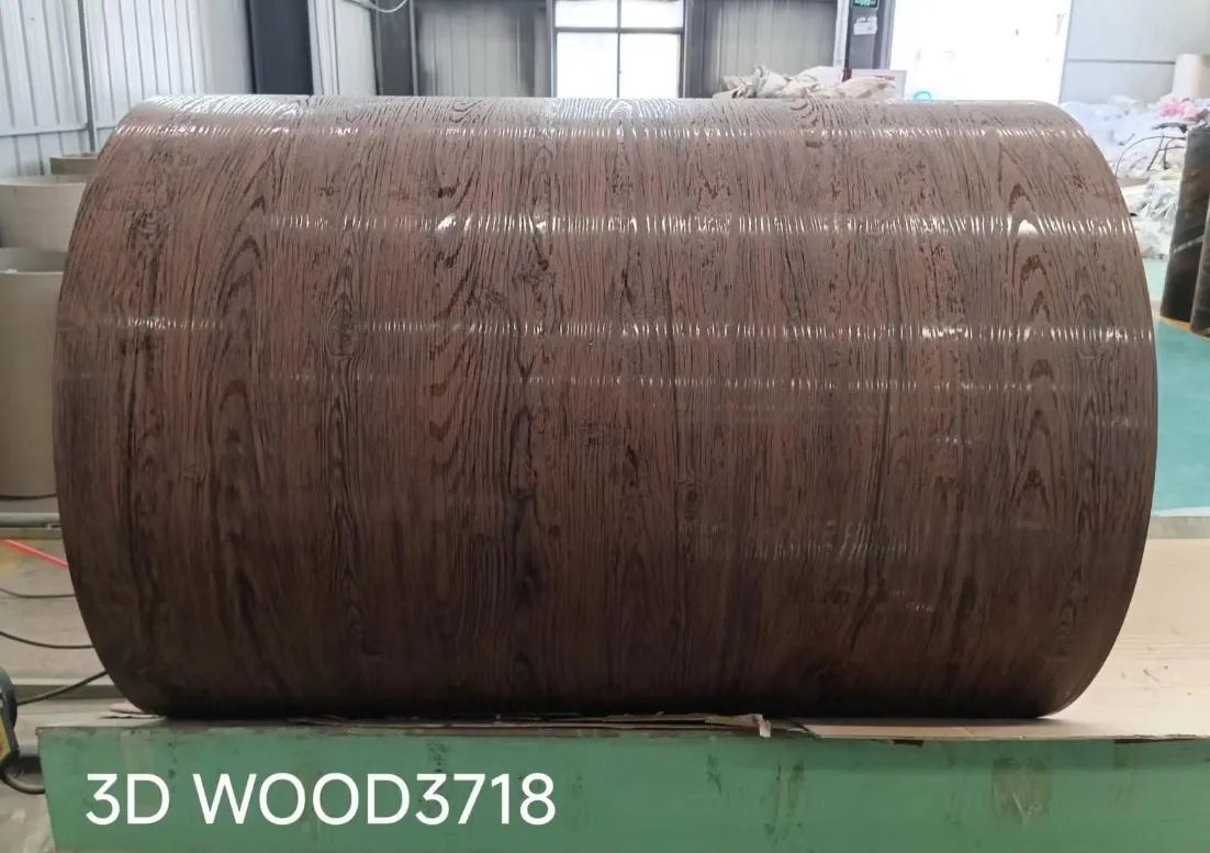 3D effect Wooden pattern painted metal